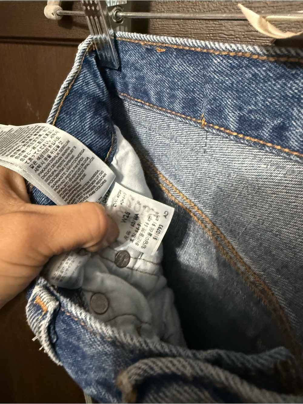 Levi's Light Blue Distressed High-Rise Jean Shorts - Picture 4 of 4